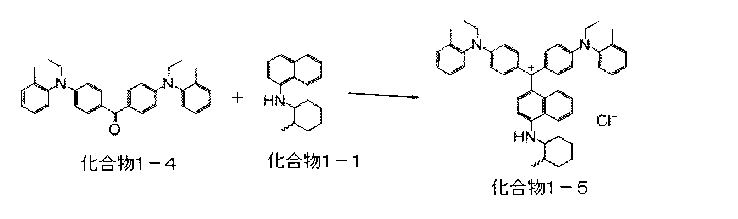 Figure JPOXMLDOC01-appb-C000047