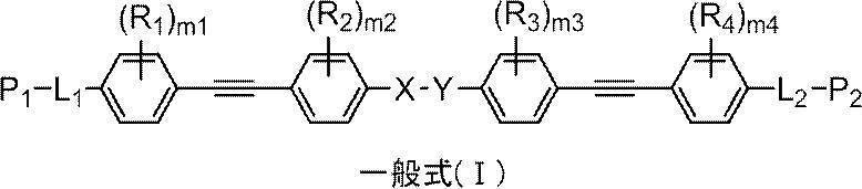 Figure JPOXMLDOC01-appb-C000002