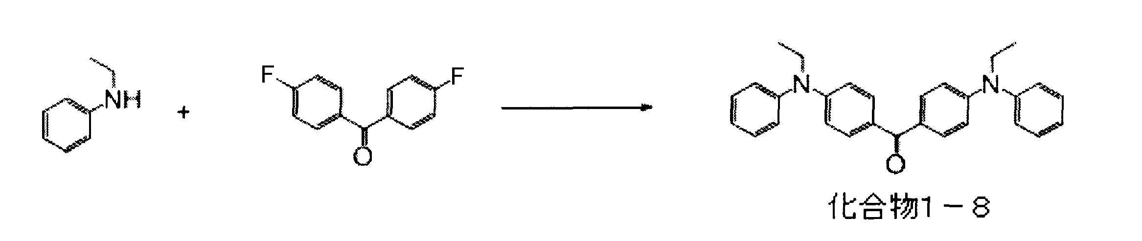 Figure JPOXMLDOC01-appb-C000052
