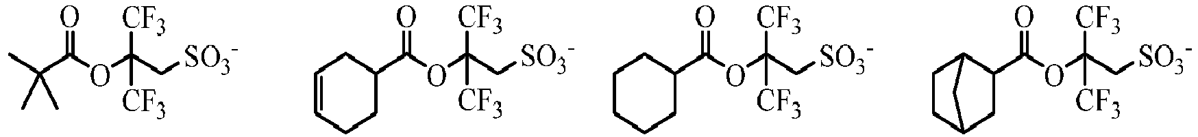 Figure imgb0129