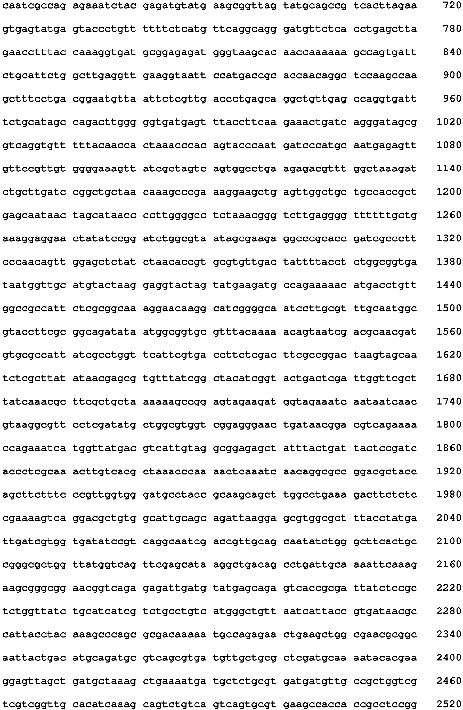 Figure imgb0119