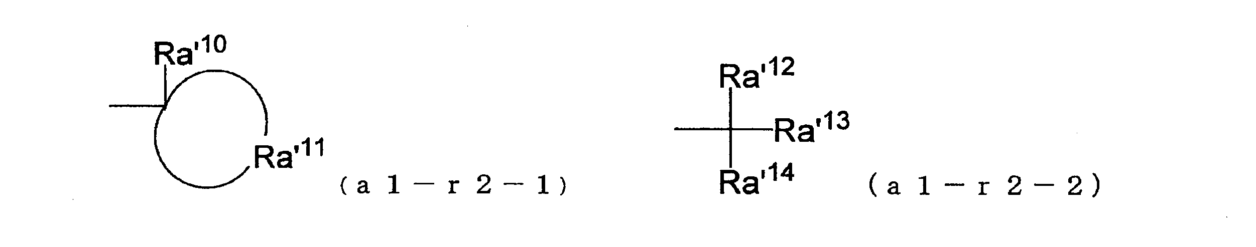 Figure JPOXMLDOC01-appb-C000020