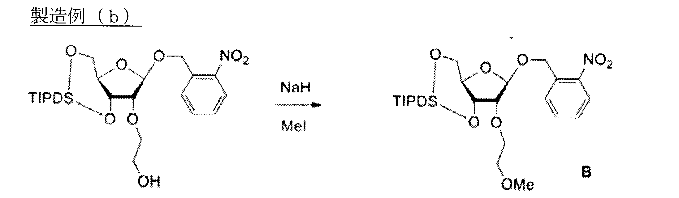 Figure JPOXMLDOC01-appb-C000027