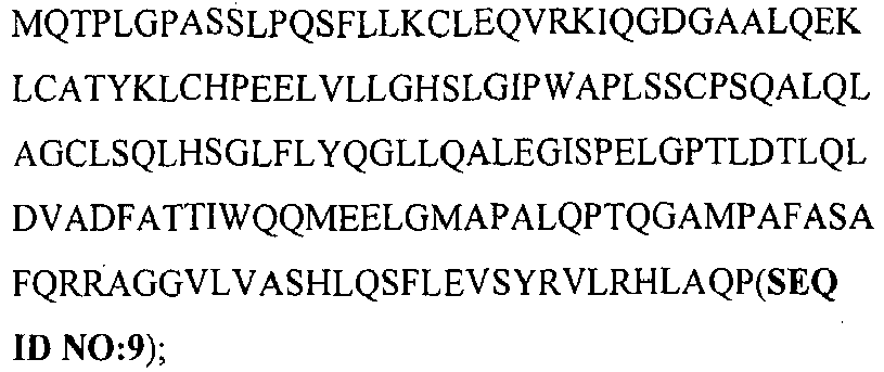 Figure imgb0013