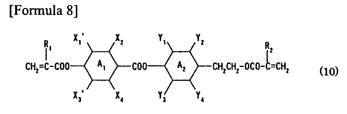 Figure imgb0010