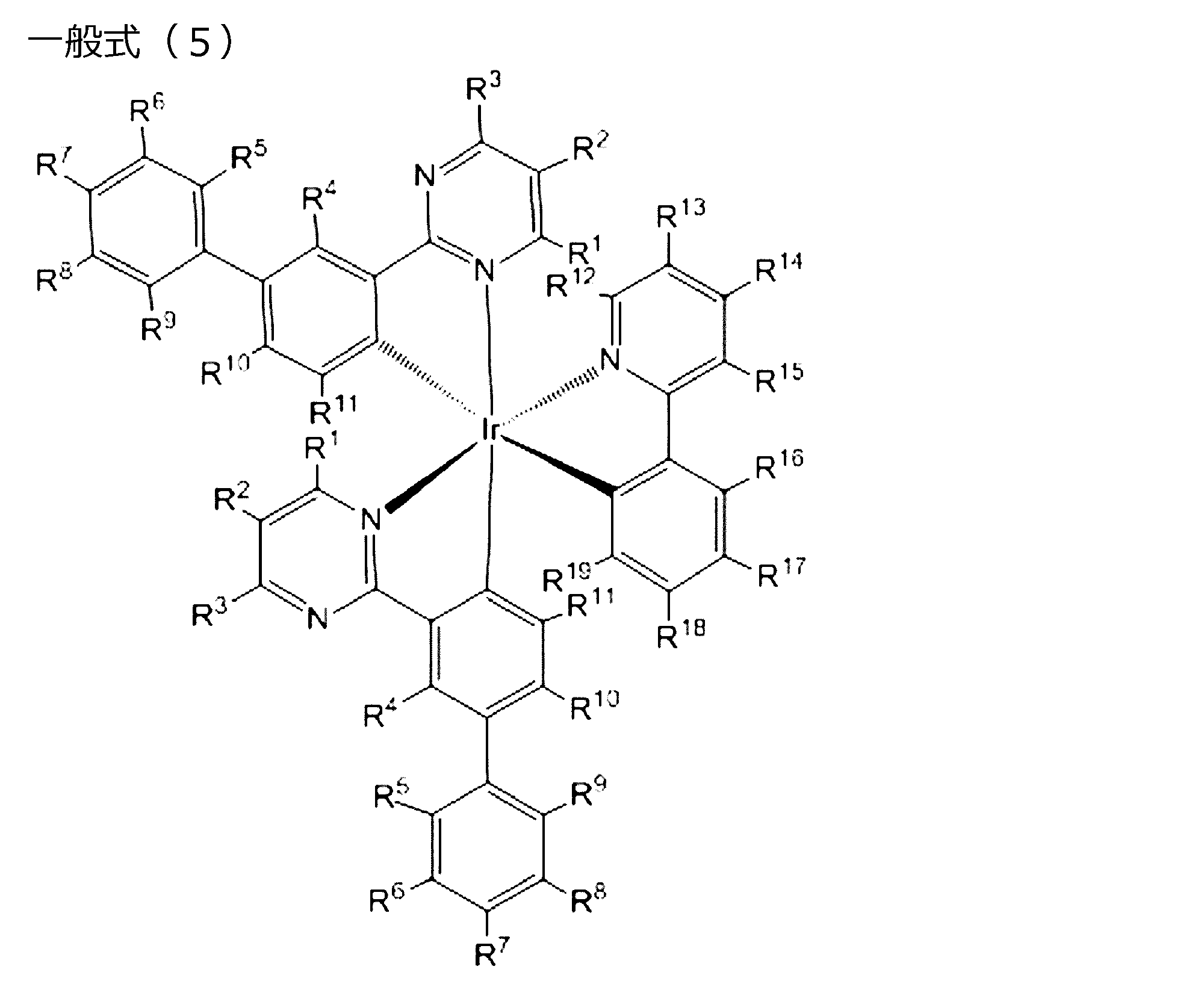 Figure JPOXMLDOC01-appb-C000006