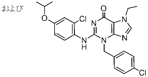 Figure JPOXMLDOC01-appb-C000004