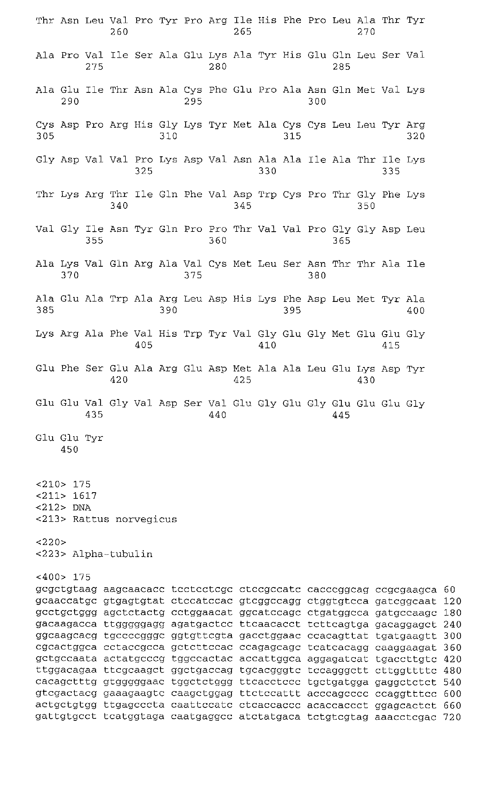 Figure 02770001