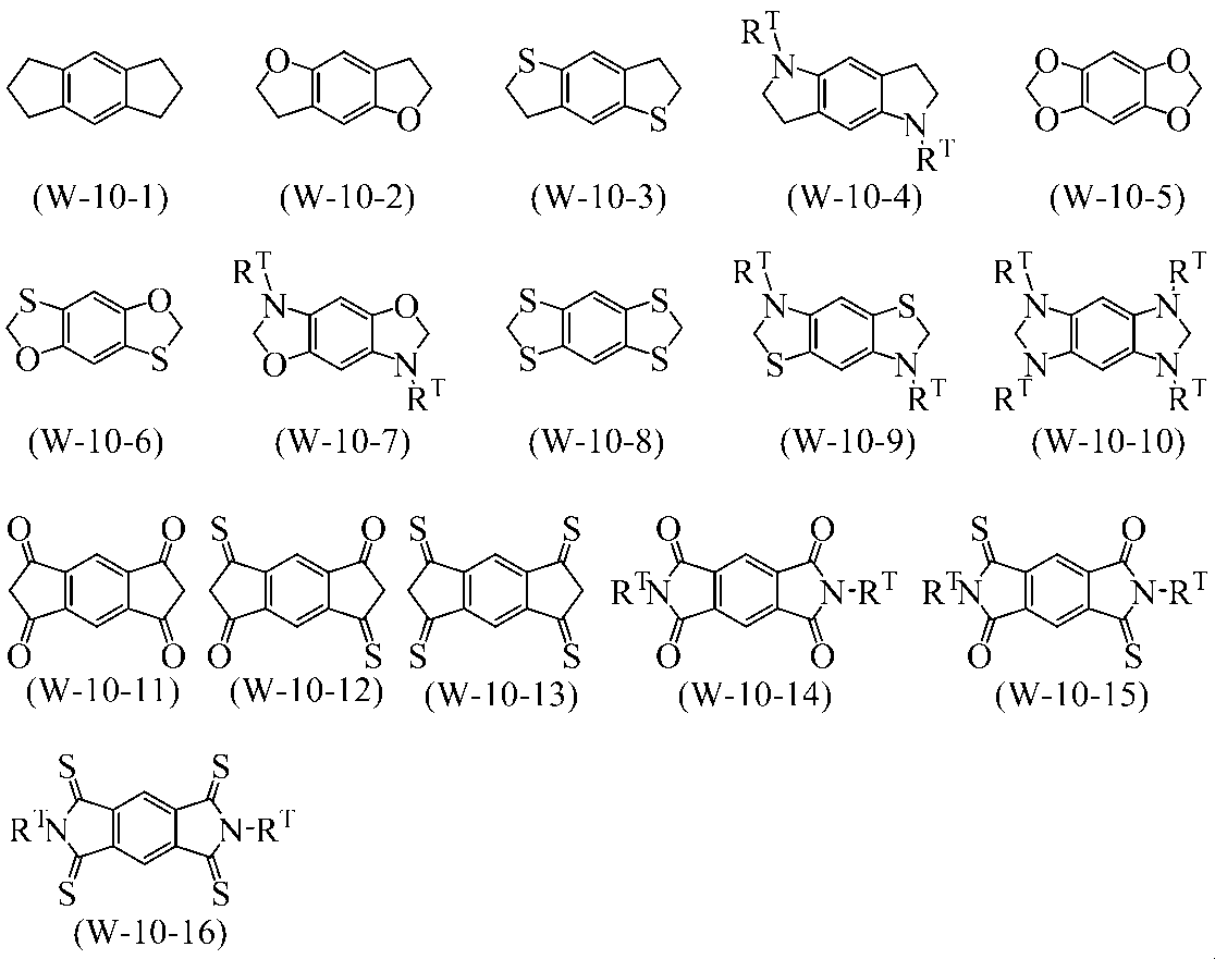 Figure JPOXMLDOC01-appb-C000023