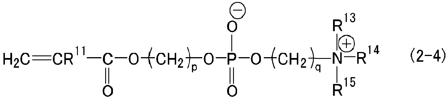 Figure imgb0008