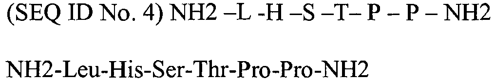 Figure imgb0027