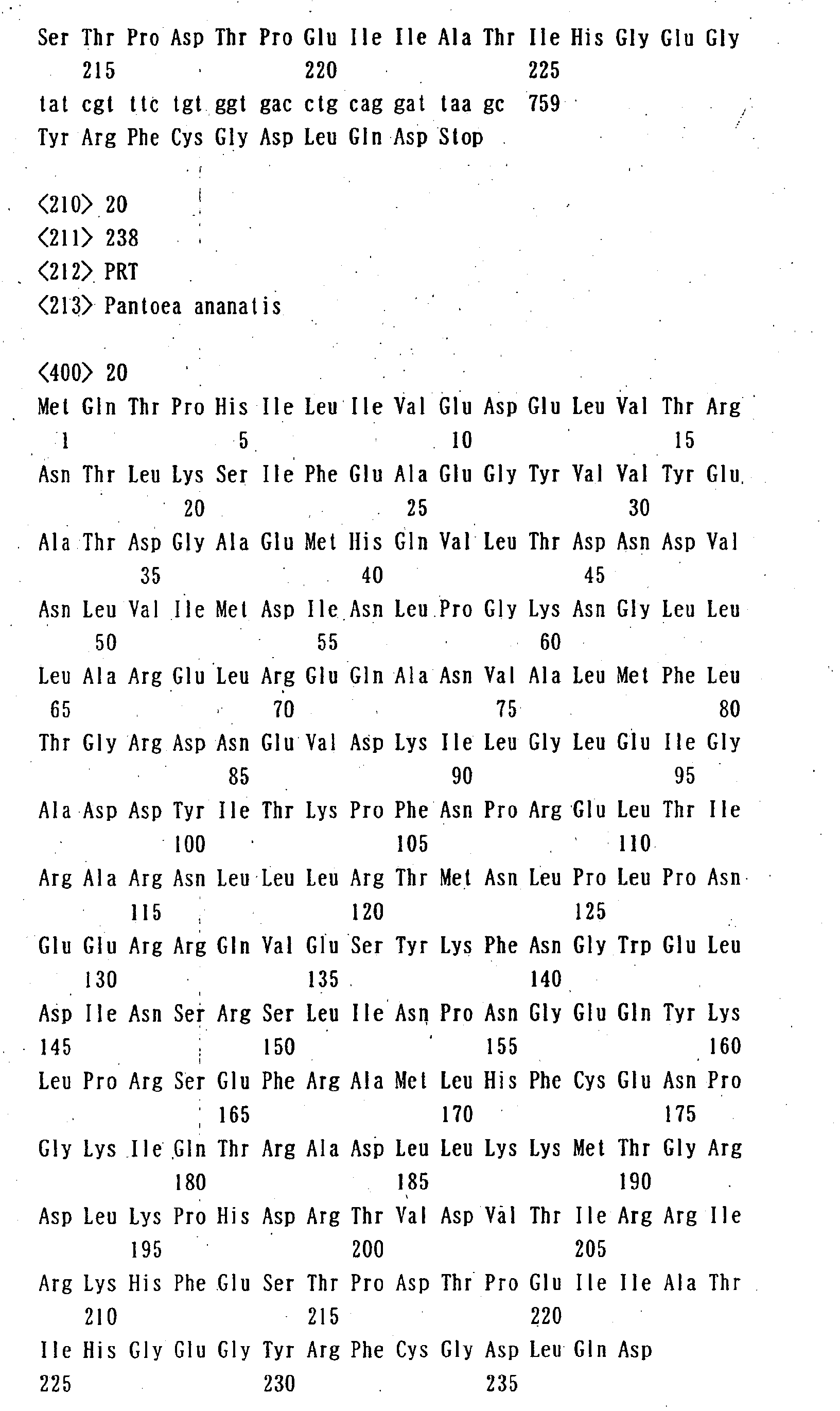 Figure 00610001