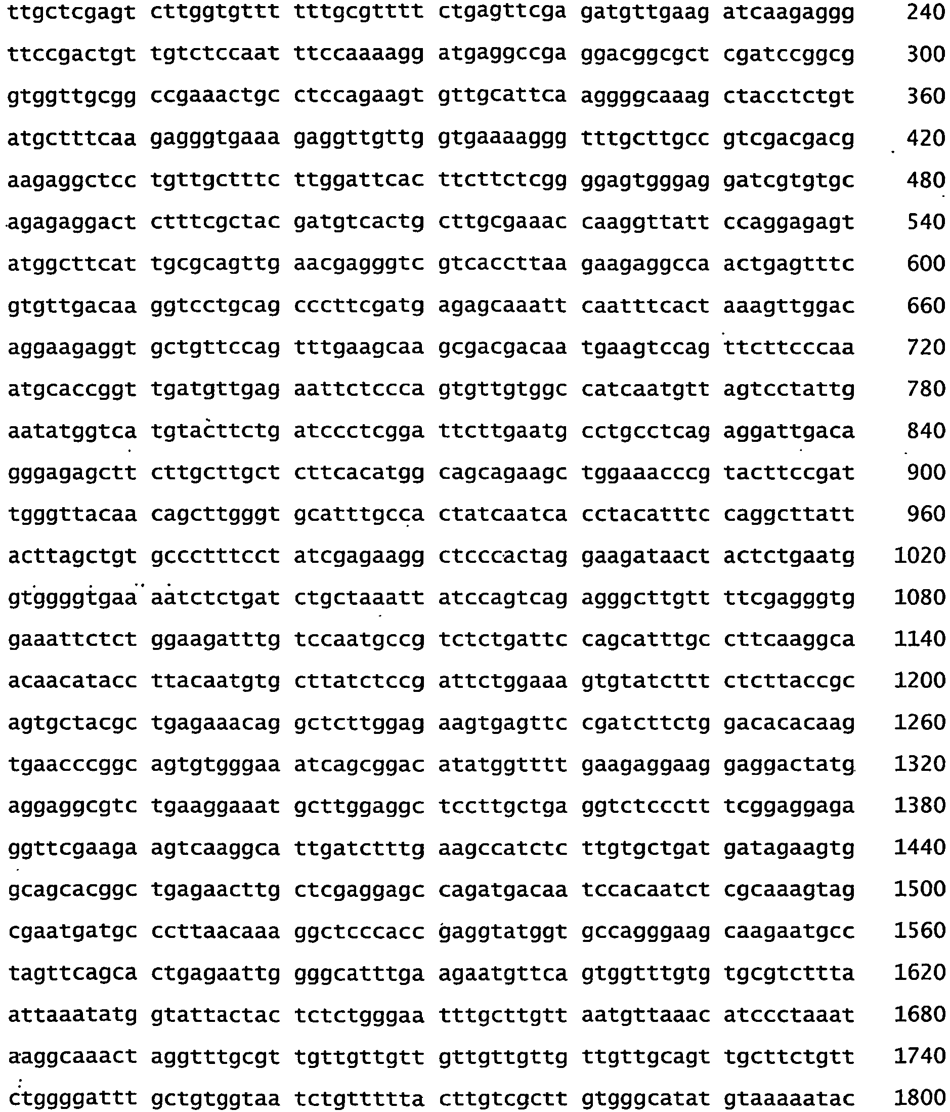Figure imgb0031