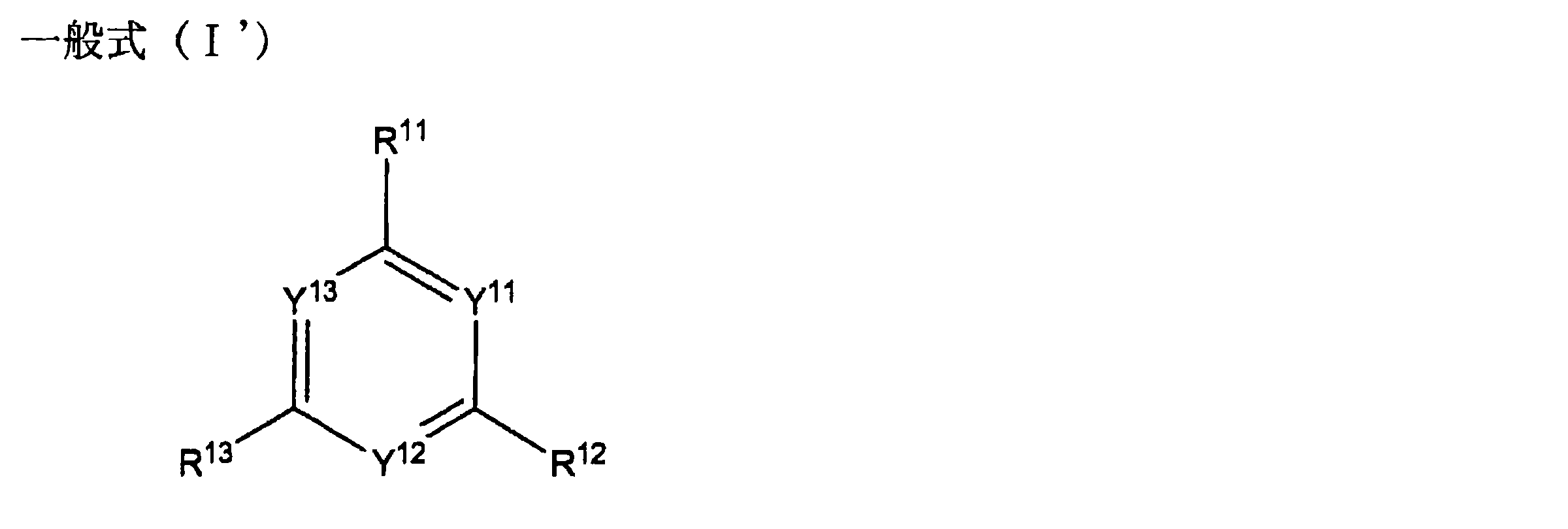 Figure JPOXMLDOC01-appb-C000007