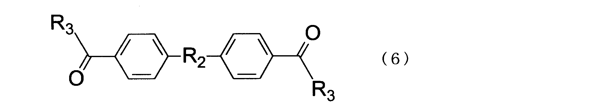 Figure JPOXMLDOC01-appb-C000007
