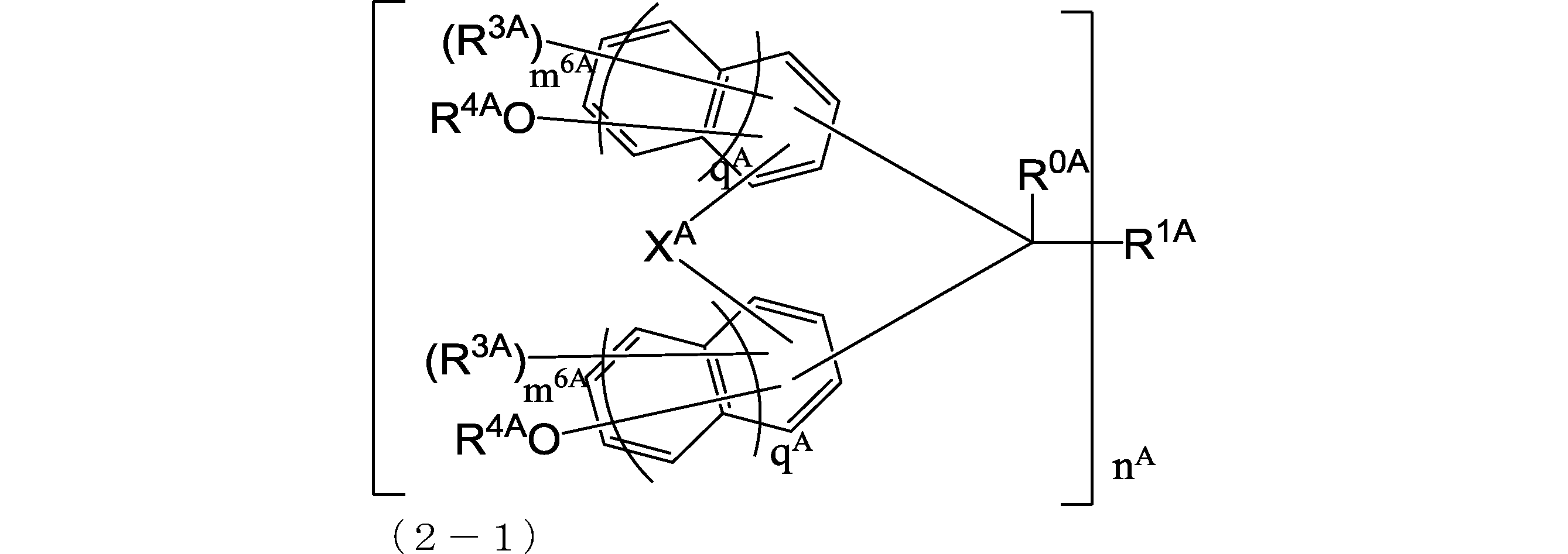 Figure JPOXMLDOC01-appb-C000008