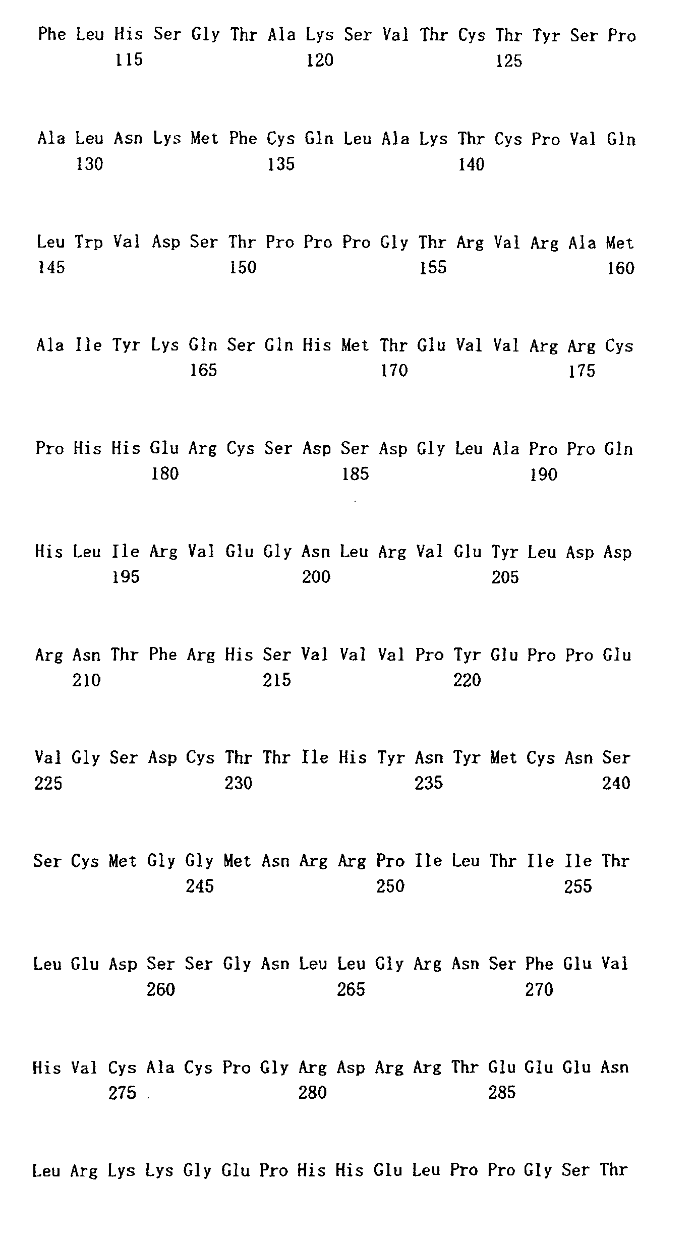 Figure 00120001