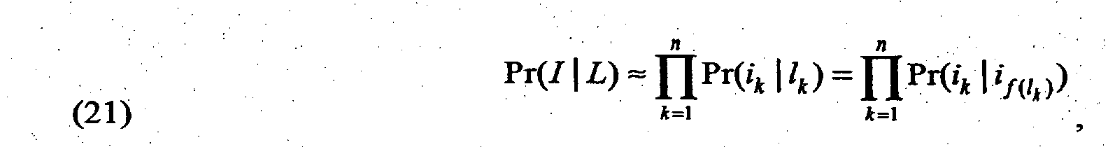 Figure 00230001