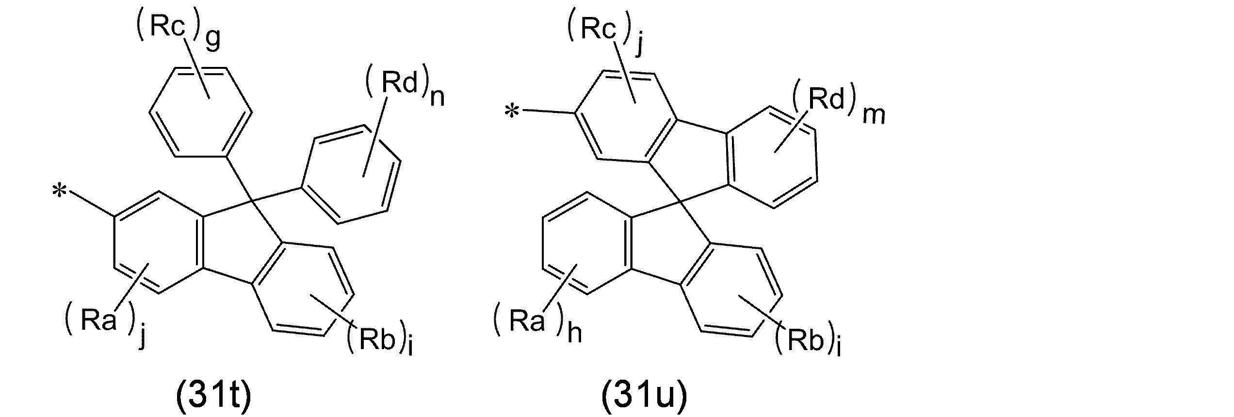 Figure JPOXMLDOC01-appb-C000269