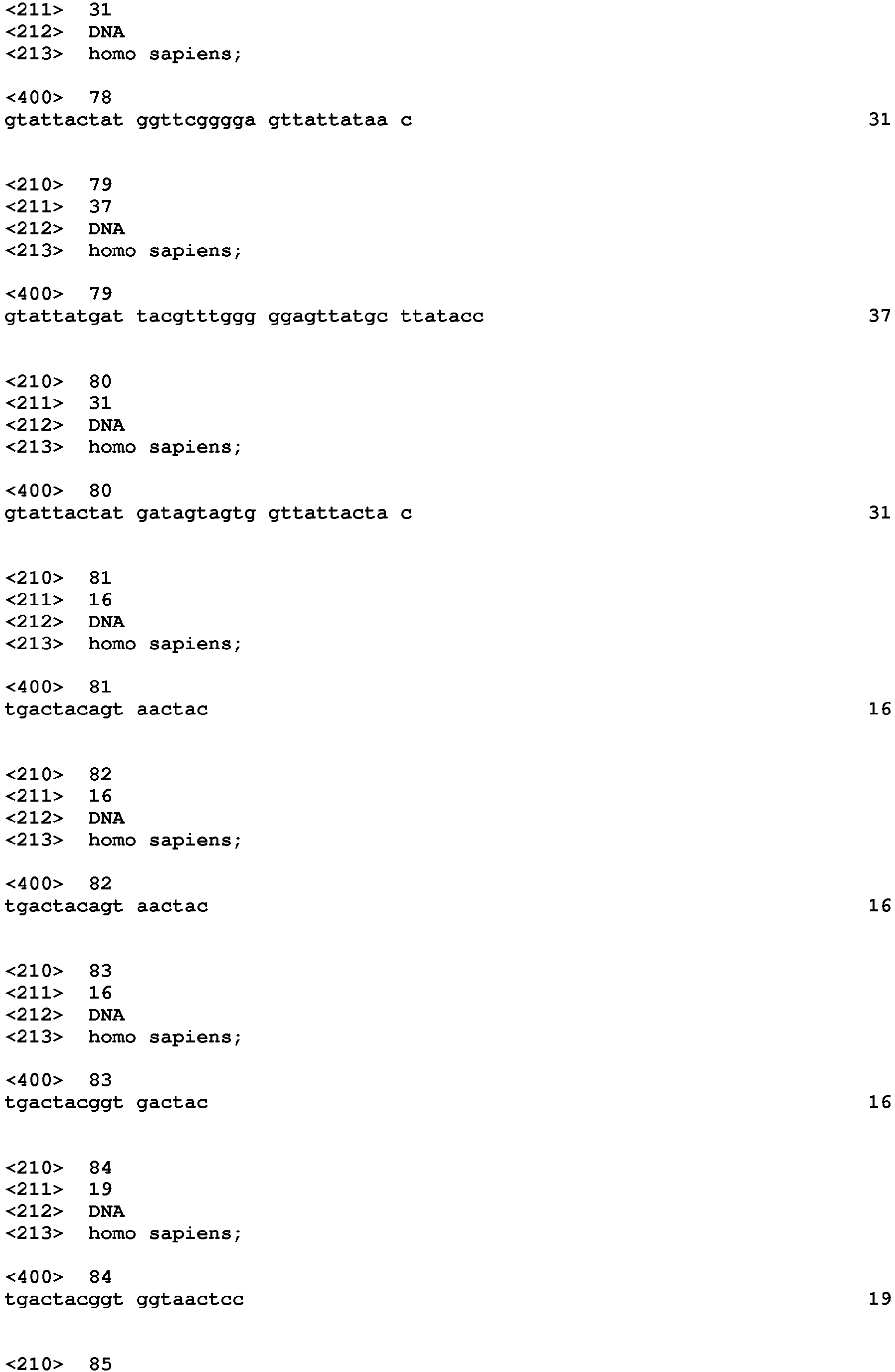 Figure imgb0356