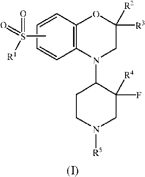 Figure imgf000003_0001