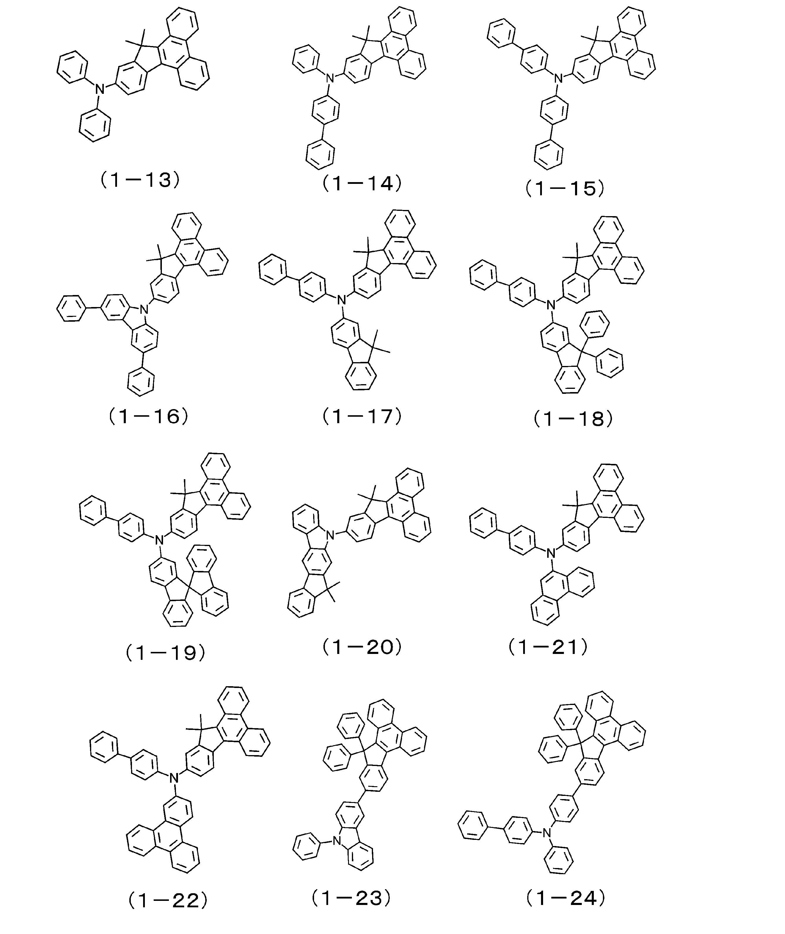 Figure JPOXMLDOC01-appb-C000008