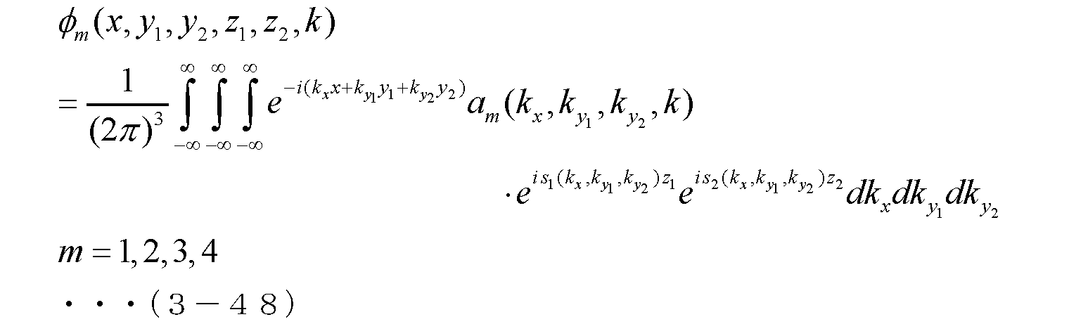 Figure JPOXMLDOC01-appb-M000124