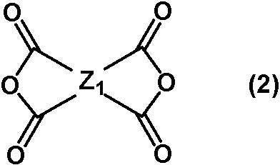 Figure JPOXMLDOC01-appb-C000006