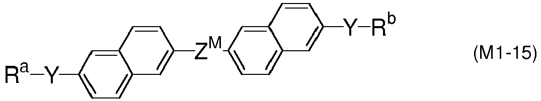 Figure imgb0197