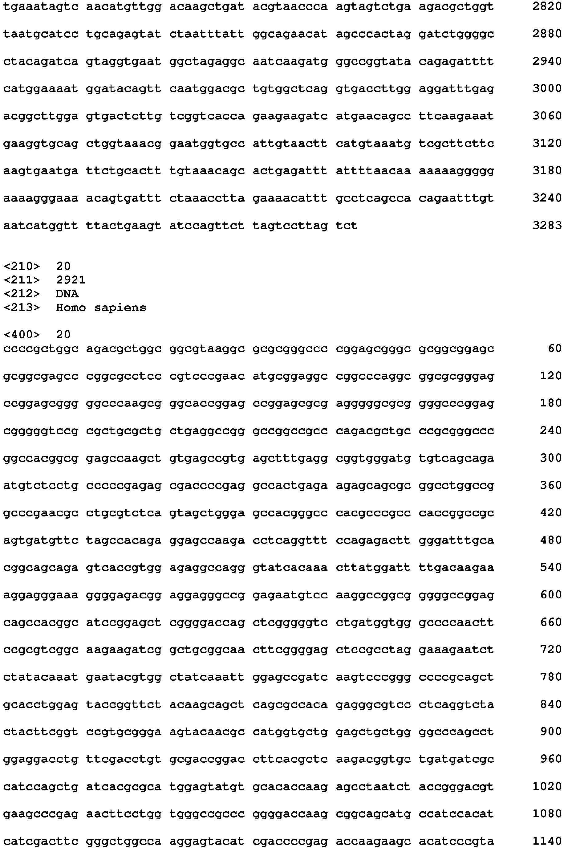 Figure imgb0032