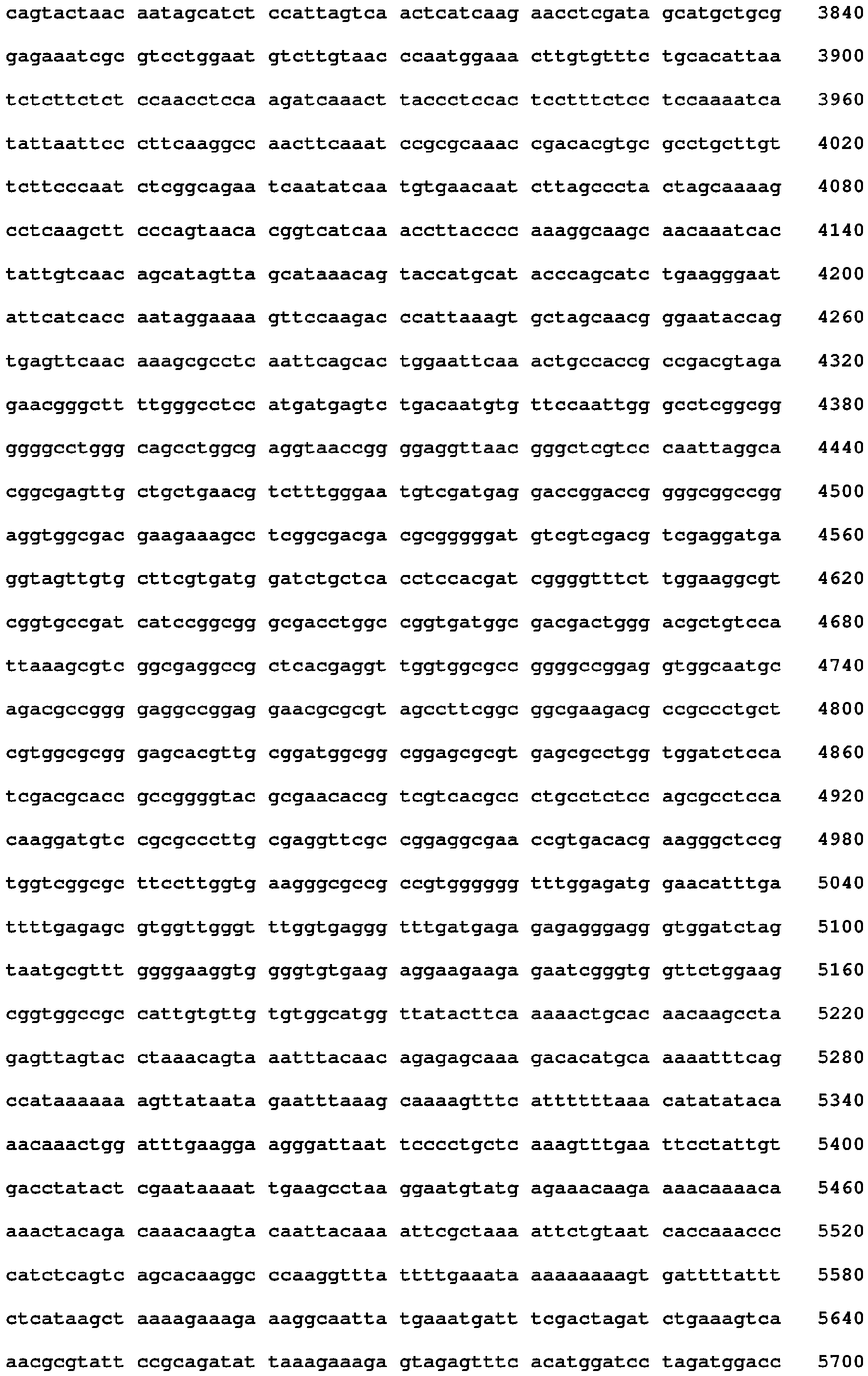 Figure imgb0101