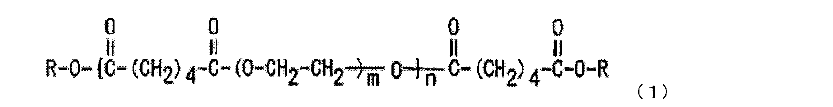 Figure JPOXMLDOC01-appb-C000005