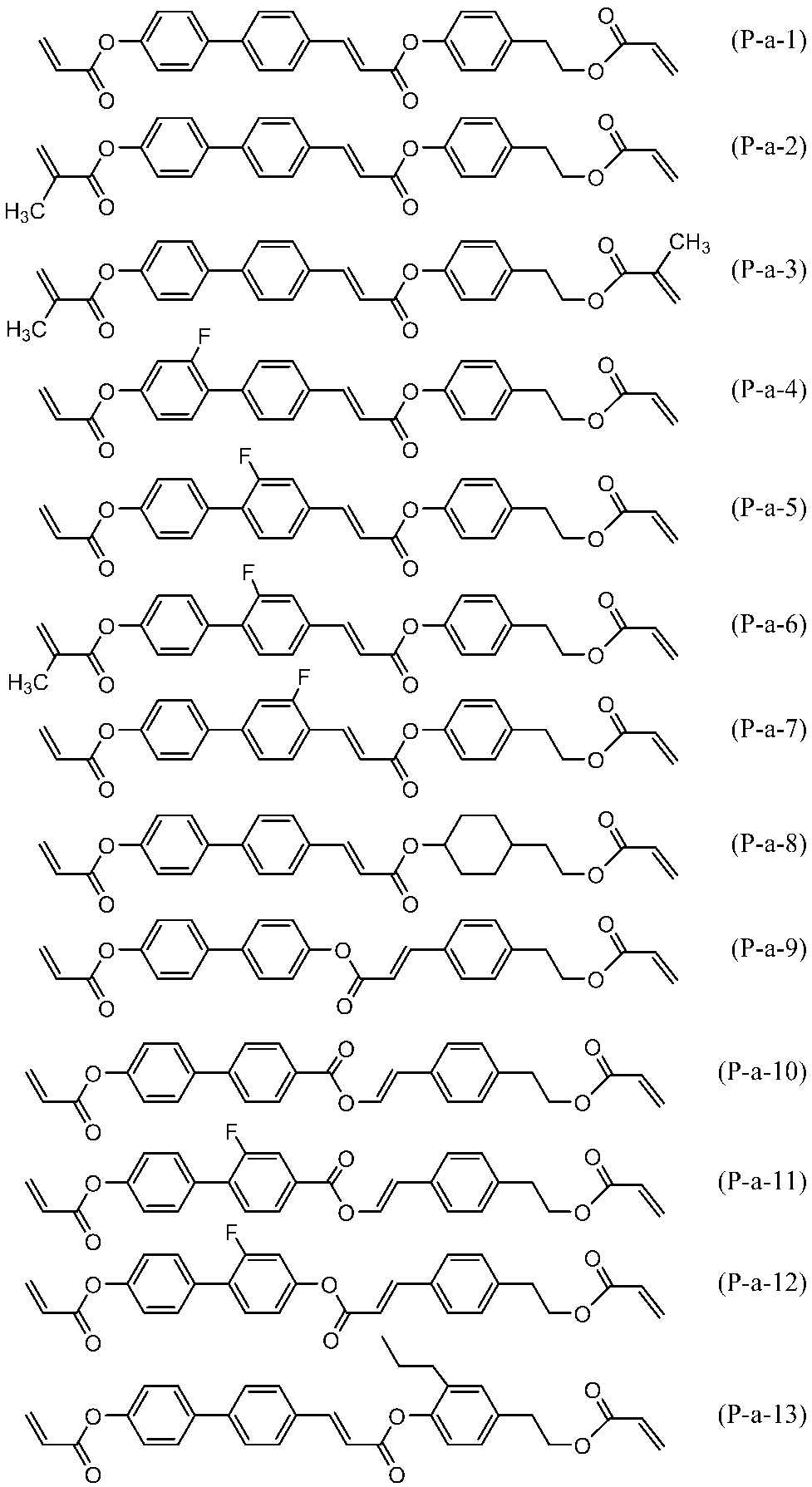 Figure JPOXMLDOC01-appb-C000075