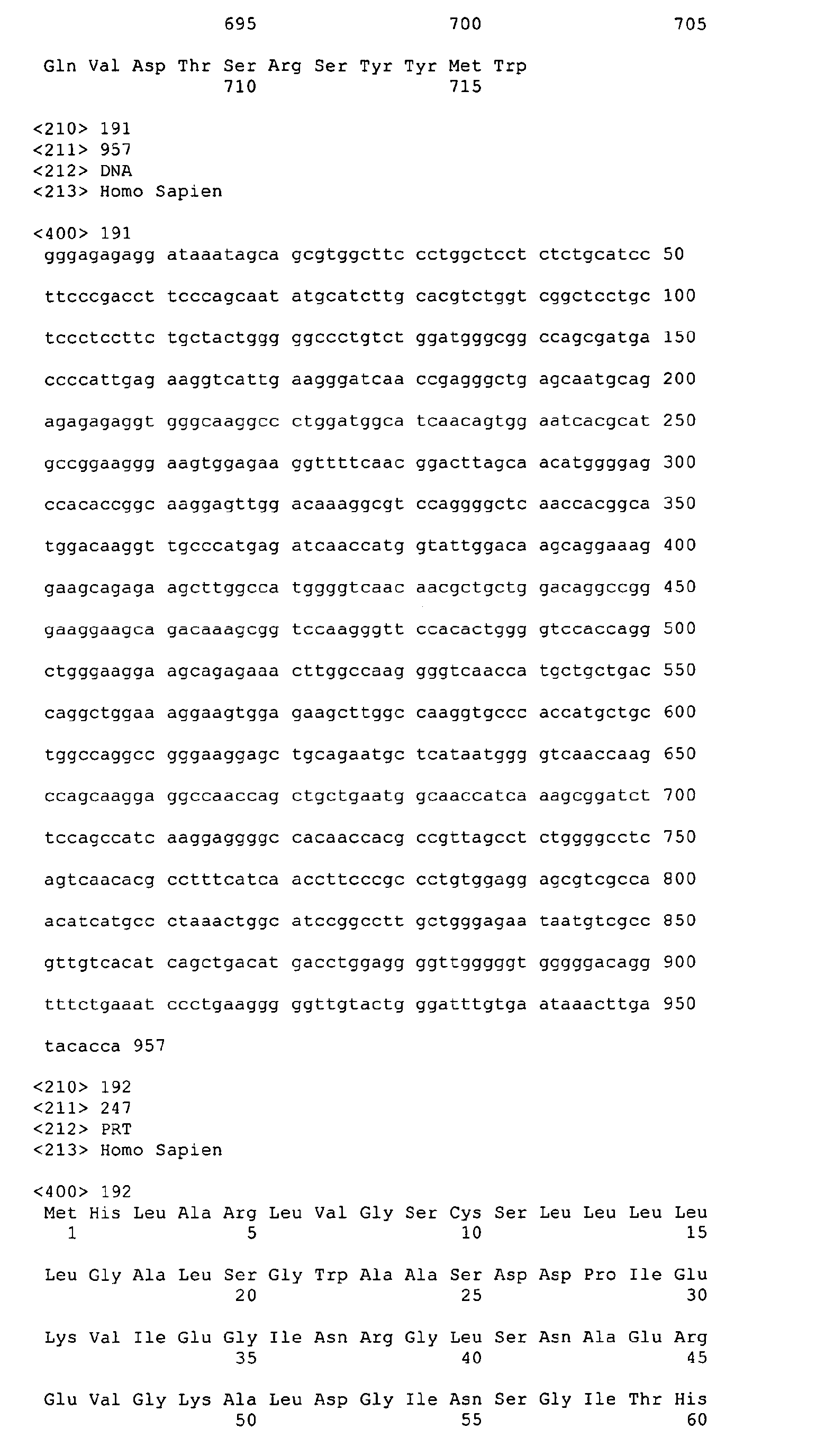 Figure imgb0230