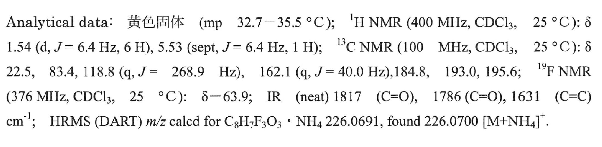 Figure JPOXMLDOC01-appb-I000076