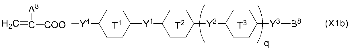 Figure JPOXMLDOC01-appb-C000100