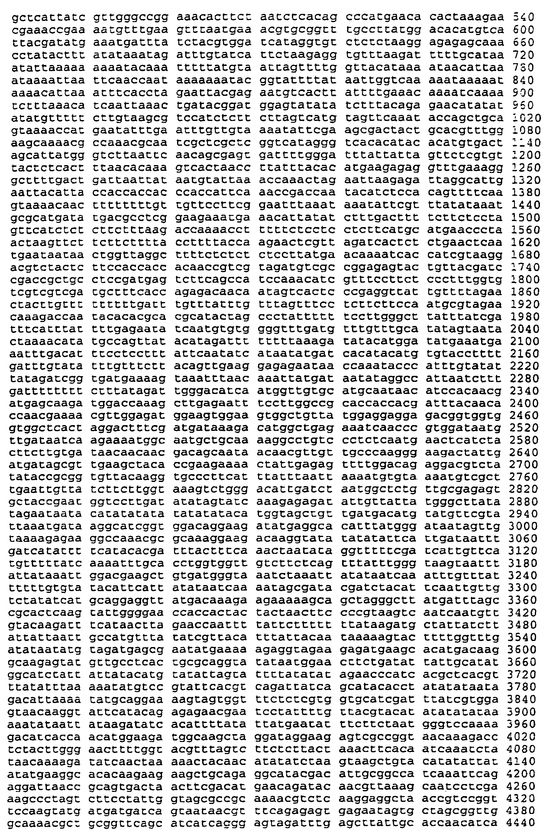 Figure 00760001