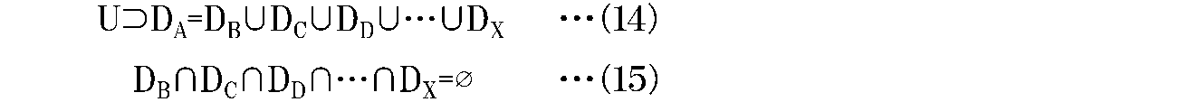 Figure JPOXMLDOC01-appb-M000009