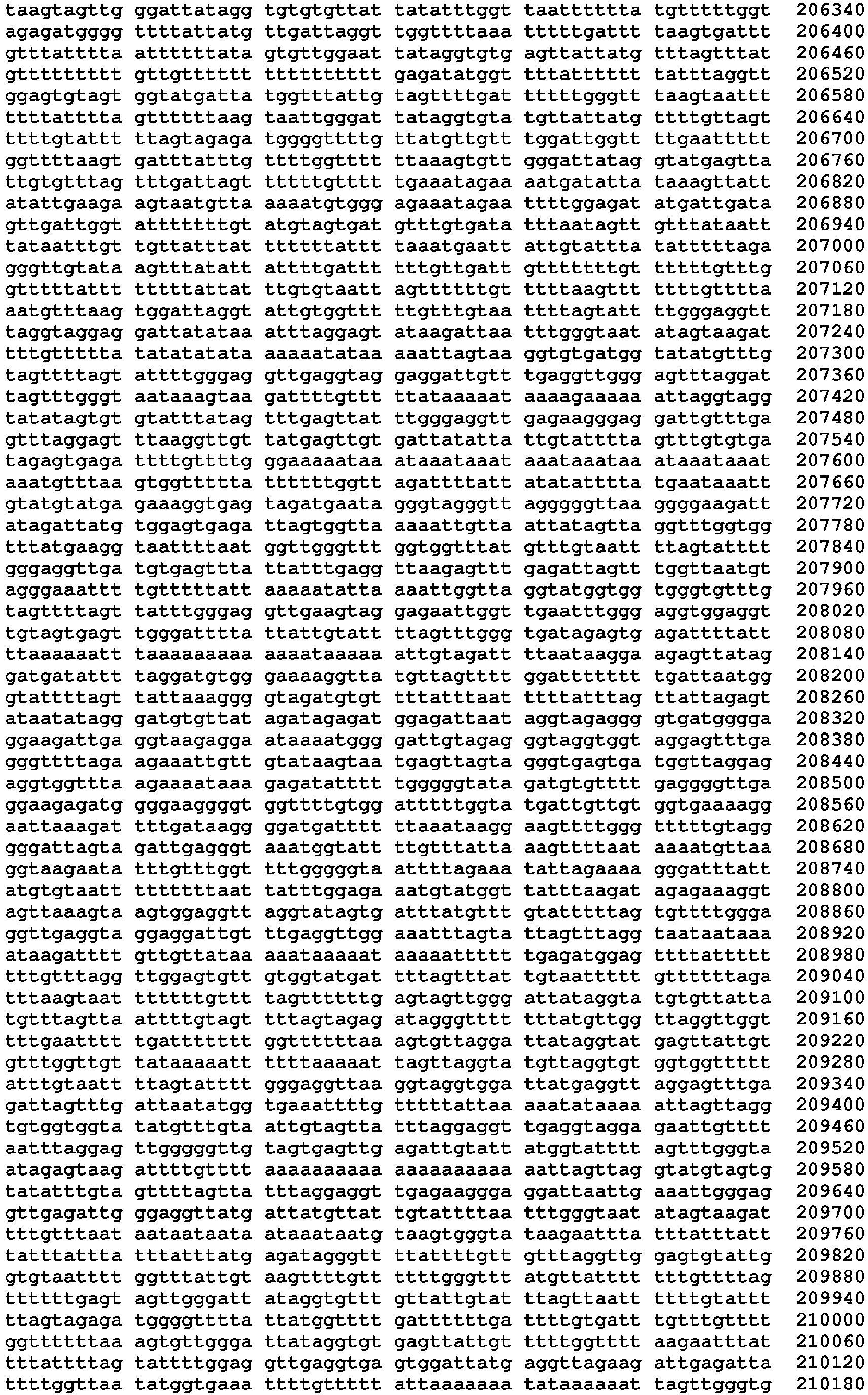 Figure imgb0326