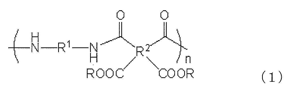 Figure JPOXMLDOC01-appb-C000011