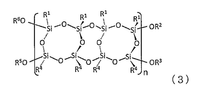 Figure JPOXMLDOC01-appb-C000011