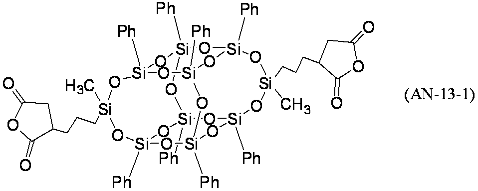 Figure JPOXMLDOC01-appb-C000079