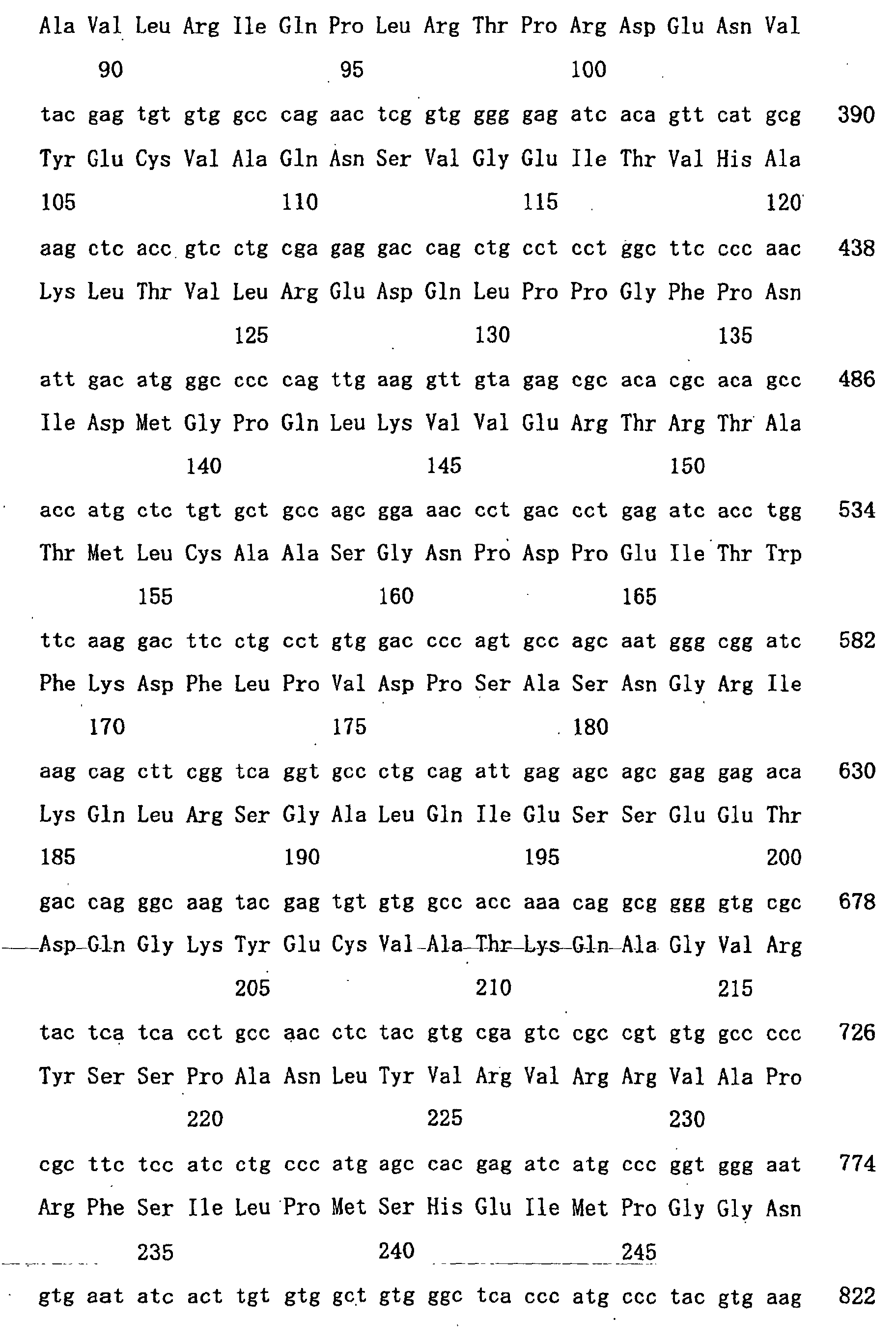 Figure 01020001