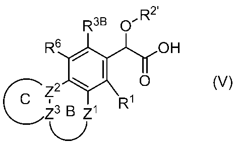 Figure JPOXMLDOC01-appb-C000069