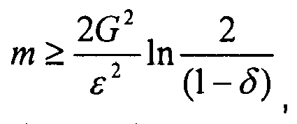 Figure imgb0003