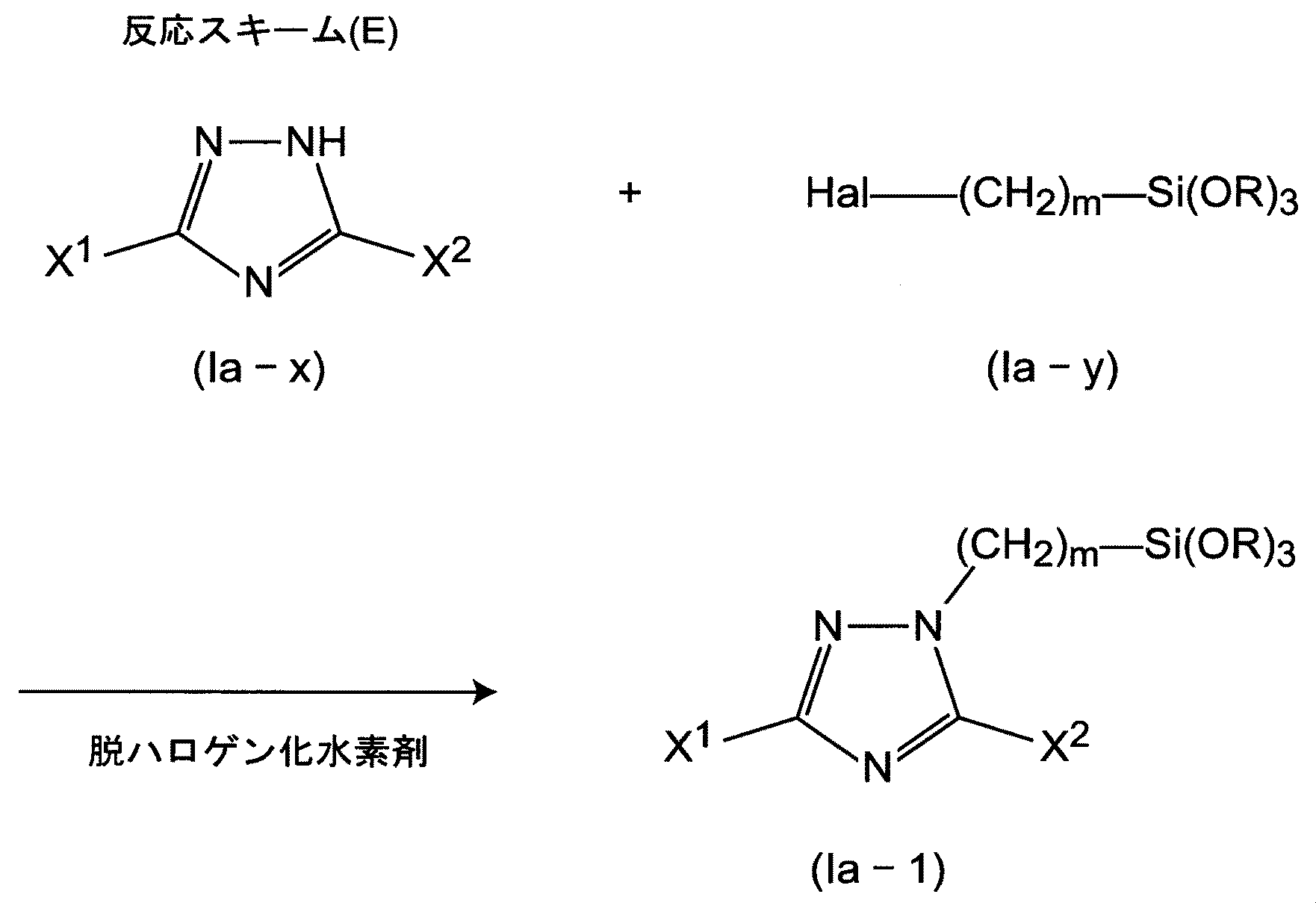 Figure JPOXMLDOC01-appb-C000004