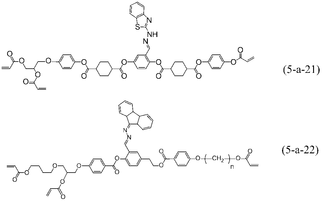Figure JPOXMLDOC01-appb-C000097