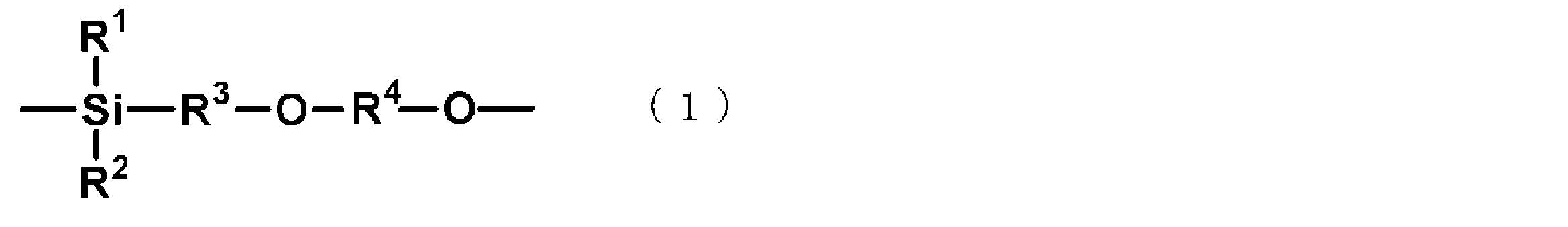 Figure JPOXMLDOC01-appb-C000001