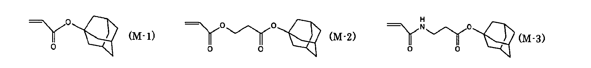 Figure imgb0057