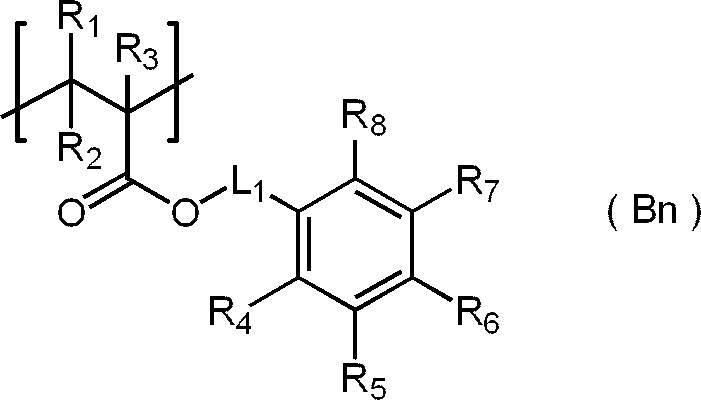 Figure JPOXMLDOC01-appb-C000005